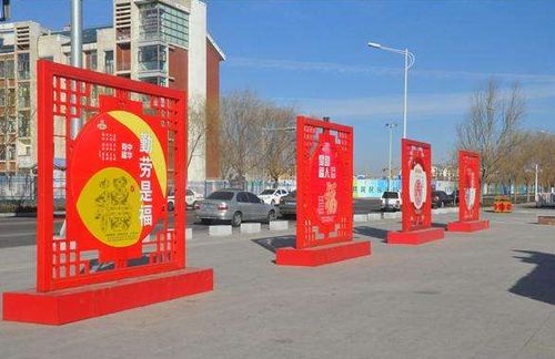 聊城与济宁广告牌、宣传栏制作加工指南——以济宁创锐广告为例