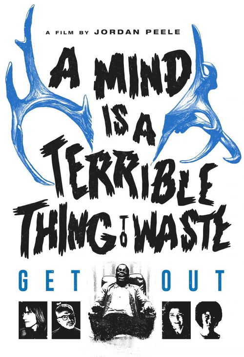 平面设计在广告海报中的应用与排版技巧